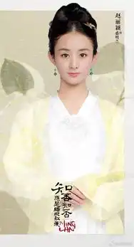 人红是非多赵丽颖最近为什么被黑的这么惨
