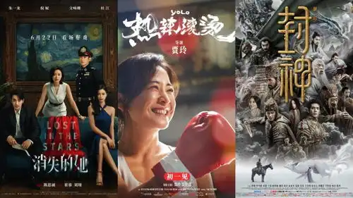 一部充满张嘉佳味儿的电影,谁在哭,谁在骂
