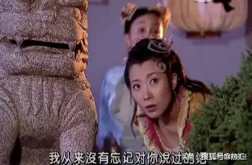 明月曾照江东寒沈浪朱七七19年后成了恩爱夫妻,女儿很可爱
