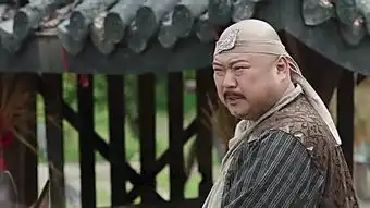 射雕英雄传沙通天剧照
