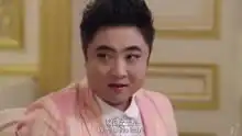 煎饼侠大佬介绍自己太谦虚就叫我小王吧,花姐笑的差点失态

