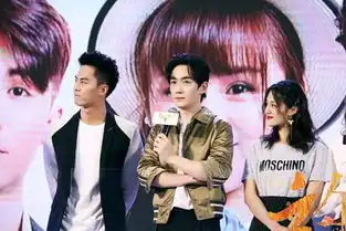 许你浮生若梦定档朱一龙自曝拍打戏都是来真的
