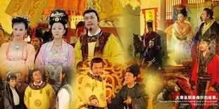 捧来杨贵妃秘史精美画册组图
