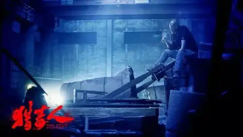 电影听懂这些歌,便已读懂猎毒人