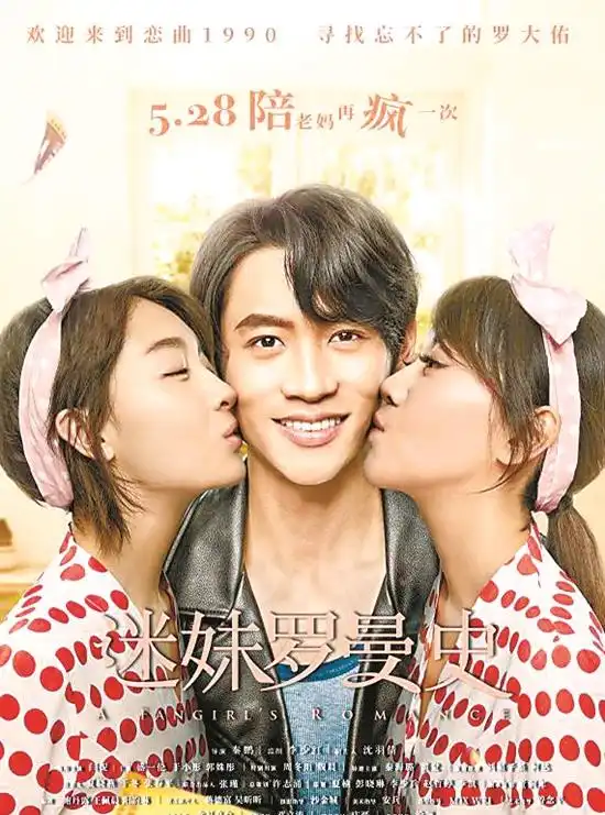 极限挑战为什么不好看了汉服绣花工艺
