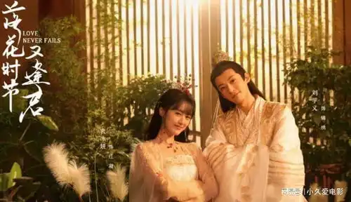 2022最值得期待的十部古装剧,你觉得哪部能爆