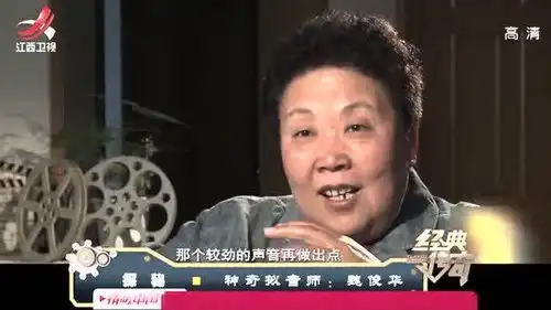 探秘6拟音师为霸王别姬制作声音效果,竟请了一百多只鸽子