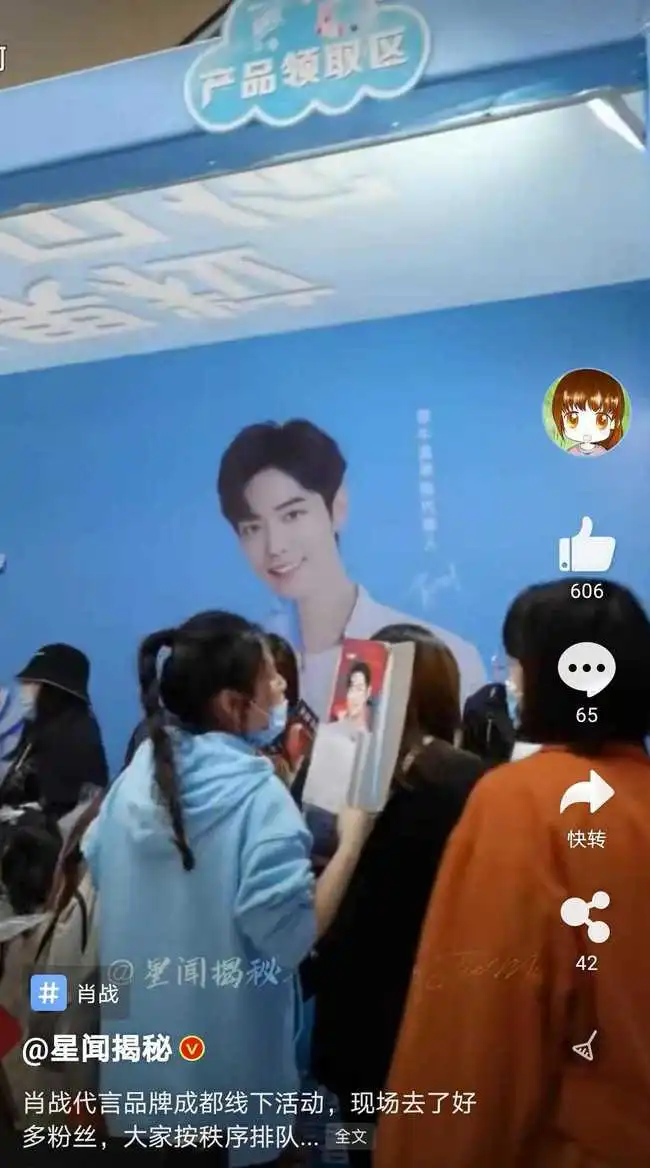 肖战如梦剧照路透,粉丝哥哥好好拍戏,人形立牌我们可以自己玩
