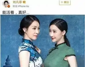 她曾演万人迷出道,因患肿瘤而抑郁,今凭倾城时光重新走红