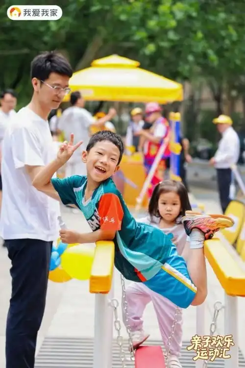 为童年添一抹温暖黄我爱我家向安定镇幼儿园捐赠物资