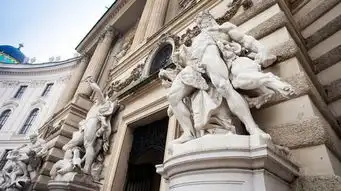 美泉宫霍夫堡宫茜茜公主博物馆西班牙皇家马术学校包车一日游