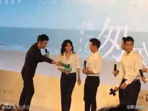 王菲献唱匆匆那年白衣亮相表情腼腆
