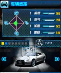 手机中国cnmo.com