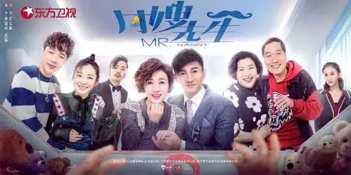 吴奇隆遇到李小冉后,变身男月嫂