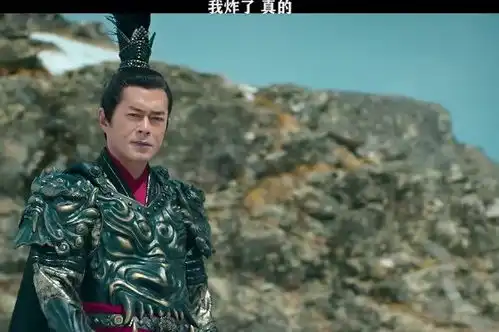 电影真三国无双古天乐古力娜扎合作,很让人期待
