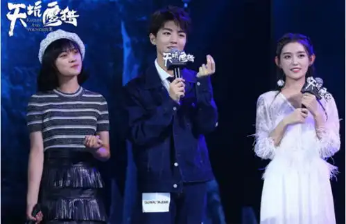 天坑鹰猎首播王俊凯挑战血性角色
