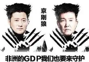 你感觉人民的名义中最悲哀的人是谁
