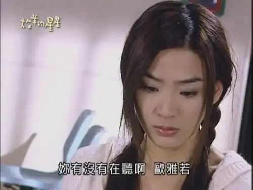 放羊的星星洪小玲现身医院,42岁面色蜡黄,昔日女神也老了
