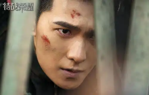 特战荣耀新剧照曝光杨洋面带伤痕眼神有戏
