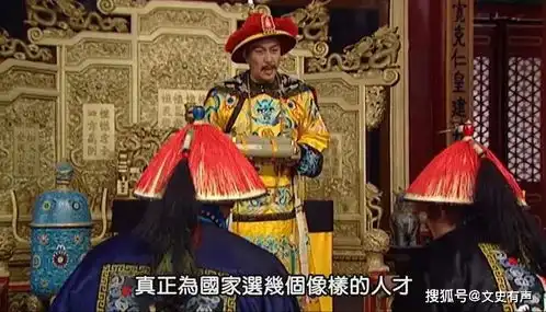 雍正王朝雍正要杀张廷璐,为何要等张廷玉的折子,直接杀不行
