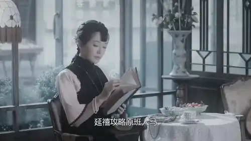 篪虎于正新剧传家再遭批评,聂远秦岚再续帝后前缘,网友直呼太上头
