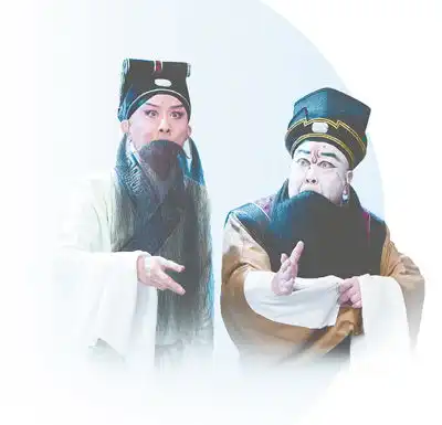 戏曲传承中院团的角色担当薪火相传
