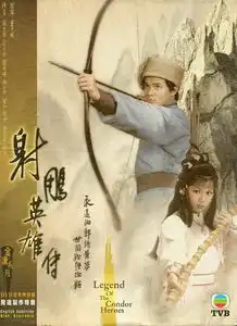 盘点10部暑假期间可能被重播的电视剧
