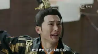 我打赌99的人没看懂唐砖大结局