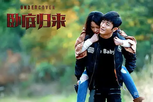 那些好看不火的网剧爱奇艺篇4
