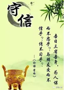 人品,是一个人最美的修行
