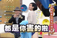 她是甄嬛传最美纯元皇后
