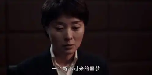 爆款剧正在抛弃女演员