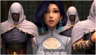 斗破苍穹被萧炎改写命运的几个人,古河是最不幸的那个