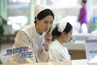 李悦溪急诊科医生协助张嘉译救死扶伤