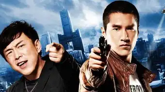 网曝著名导演蔡岳勋欠款500万曾导演流星花园
