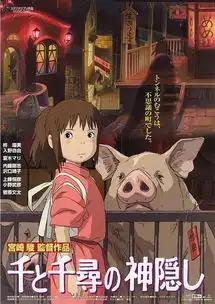 中美日欧动画奉献经典送你回味童年的六一片单组图
