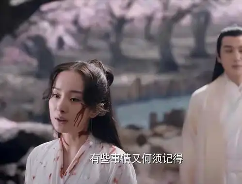 沉香香蜜三生跳诛仙台,周生跳城楼,谁更胜一筹
