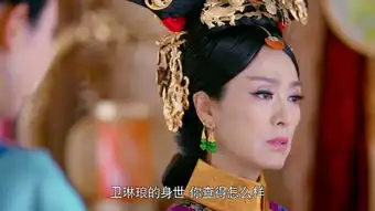 寂寞空庭春欲晚第35集剧照,寂寞空庭春欲晚图片