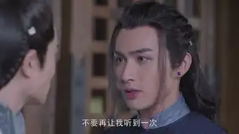 烈火如歌第27集剧照,烈火如歌图片
