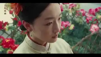 宫锁沉香完整
