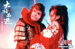 22年前经典加长重映大话西游如何成为文化现象

