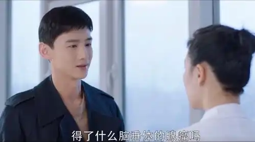 德州海联脑科医院丨通过真实病例认识脑垂体瘤
