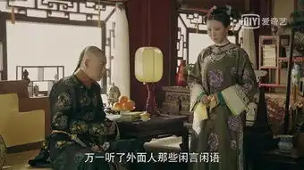 延禧攻略璎珞跪了2个时辰李玉说了一句话皇帝马上就翻牌子