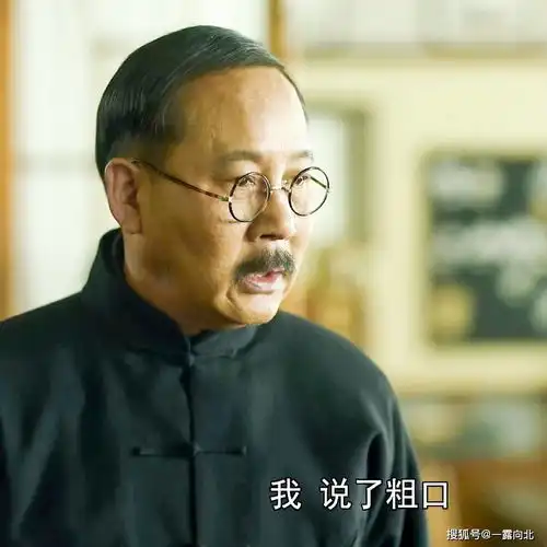 觉醒年度表情包