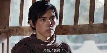 将夜第2集分集剧情电视剧
