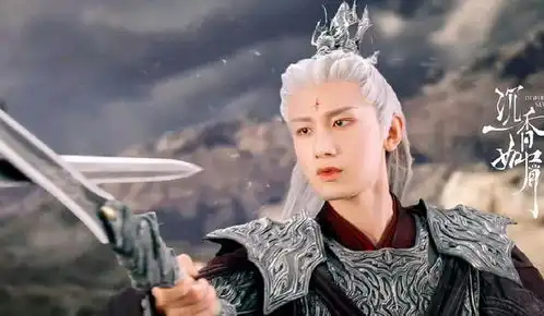 成毅在沉香如屑里演的玄夜,用爱情搏事业,终究是以悲剧收场