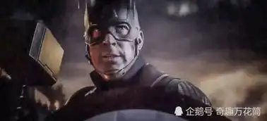 复联四美队拿得起雷神之锤却拿不动风暴战斧雷神笑了