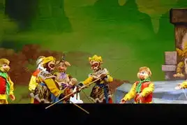 神话木偶剧真假孙悟空
