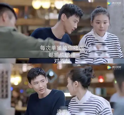 你是我的城池营垒cp好嗑,很久没见过邢克垒这么钢铁的直男了
