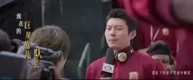 你发现了么这16人在夏洛特烦恼和西虹市首富都有出场
